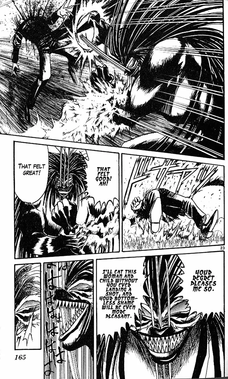 Ushio and Tora Chapter 303 23